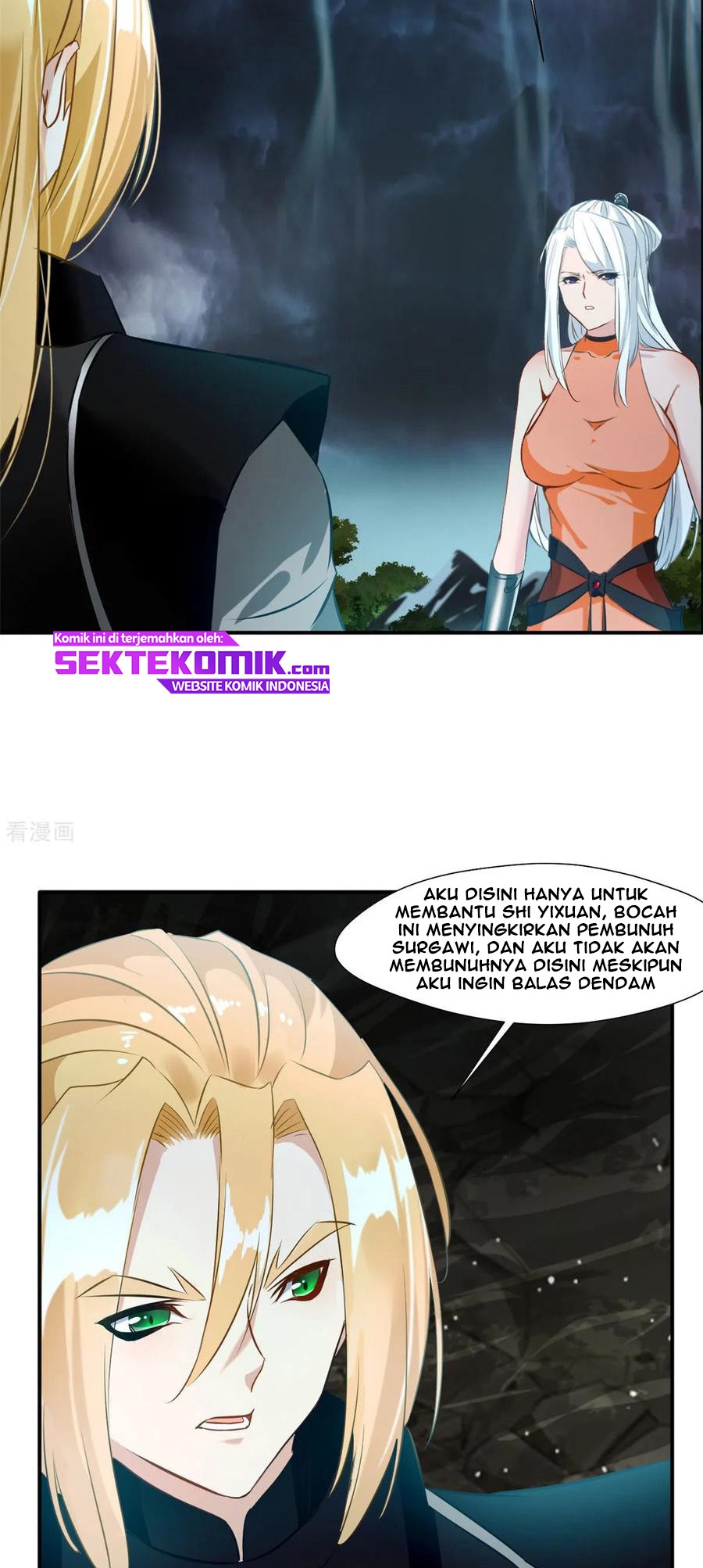 Jueshi Guzun (Peerless Ancient) Chapter 55 Gambar 4